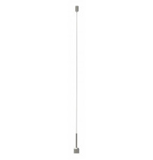 Подвес Arlight ART-APRIORI-HANG-A-L1500 047814
