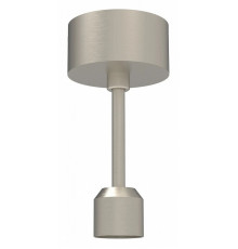 Подвес жесткий с питанием Arlight ART-APRIORI-ROD-A-L200-POWER 047815