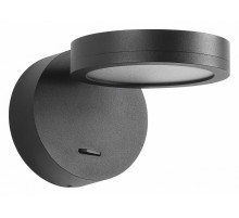 Спот Arlight SP-MILADY-R90-6W Warm3000 048153