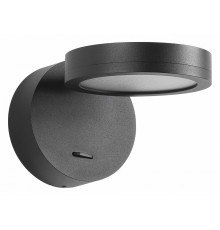 Спот Arlight SP-MILADY-R90-6W Warm3000 048153
