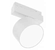 Трековый магнитный светильник Arlight MAG-ORIENT-RONDO-R90-9W Day4000-MIX 048345