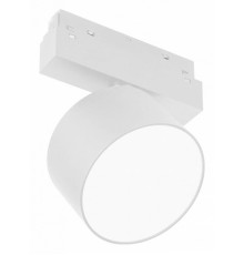 Трековый магнитный светильник Arlight MAG-ORIENT-RONDO-R90-9W Day4000-MIX 048345