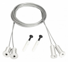 Подвес Arlight MOONLIGHT-HR-LIFT-D25 White 048369