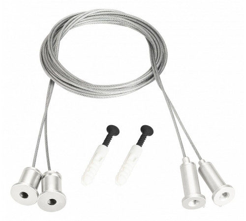 Подвес Arlight MOONLIGHT-HR-LIFT-D25 White 048369 Подвес Arlight MOONLIGHT-HR-LIFT-D25 White 048369