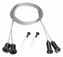 Подвес Arlight MOONLIGHT-HR-LIFT-D25 Black 048370