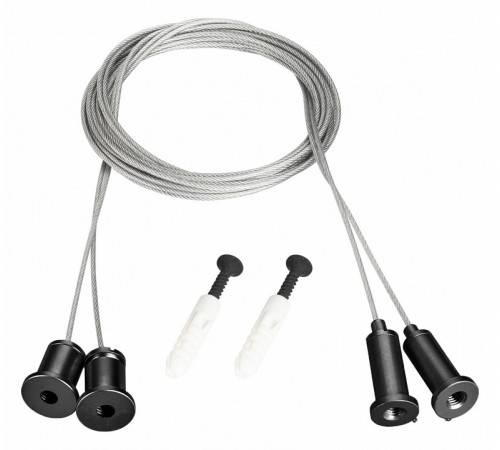 Подвес Arlight MOONLIGHT-HR-LIFT-D25 Black 048370 Подвес Arlight MOONLIGHT-HR-LIFT-D25 Black 048370