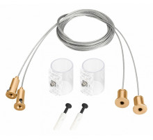 Подвес Arlight MOONLIGHT-HR-LIFT-SIDE-VR-D25 Gold 048374