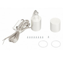 Подвес Arlight MOONLIGHT-VT-LIFT-SIDE-D25 White 048376