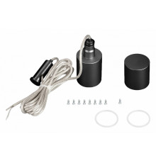 Подвес Arlight MOONLIGHT-VT-LIFT-SIDE-D25 Black 048377