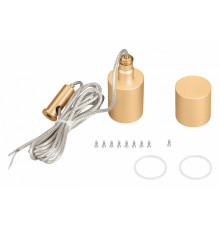 Подвес Arlight MOONLIGHT-VT-LIFT-SIDE-D25 Gold 048378