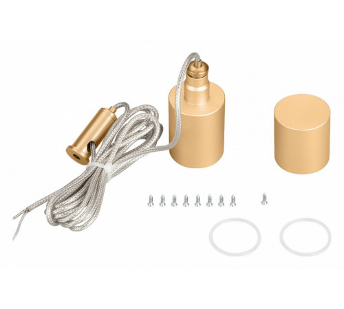 Подвес Arlight MOONLIGHT-VT-LIFT-SIDE-D25 Gold 048378 Подвес Arlight MOONLIGHT-VT-LIFT-SIDE-D25 Gold 048378