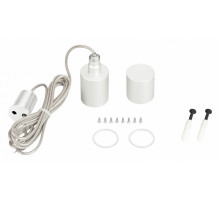 Подвес Arlight MOONLIGHT-VT-LIFT-TOP-D25 White 048379