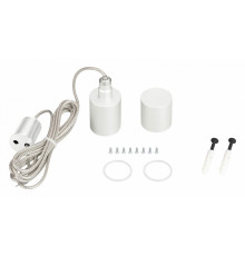 Подвес Arlight MOONLIGHT-VT-LIFT-TOP-D25 White 048379
