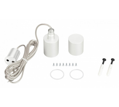 Подвес Arlight MOONLIGHT-VT-LIFT-TOP-D25 White 048379 Подвес Arlight MOONLIGHT-VT-LIFT-TOP-D25 White 048379