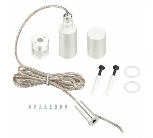 Подвес Arlight MOONLIGHT-VT-LIFT-SIDE-D18 White 048382 Подвес Arlight MOONLIGHT-VT-LIFT-SIDE-D18 White 048382