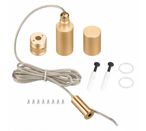 Подвес Arlight MOONLIGHT-VT-LIFT-SIDE-D18 Gold 048384 Подвес Arlight MOONLIGHT-VT-LIFT-SIDE-D18 Gold 048384