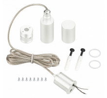 Подвес Arlight MOONLIGHT-VT-LIFT-TOP-D18 White 048387