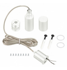 Подвес Arlight MOONLIGHT-VT-LIFT-TOP-D18 White 048387