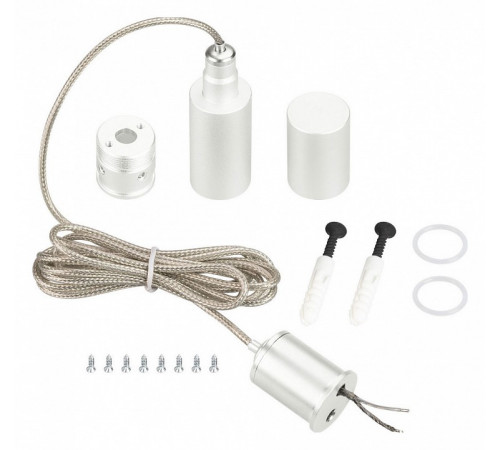Подвес Arlight MOONLIGHT-VT-LIFT-TOP-D18 White 048387 Подвес Arlight MOONLIGHT-VT-LIFT-TOP-D18 White 048387