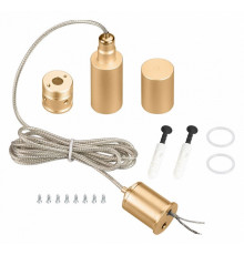 Подвес Arlight MOONLIGHT-VT-LIFT-TOP-D18 Gold 048389