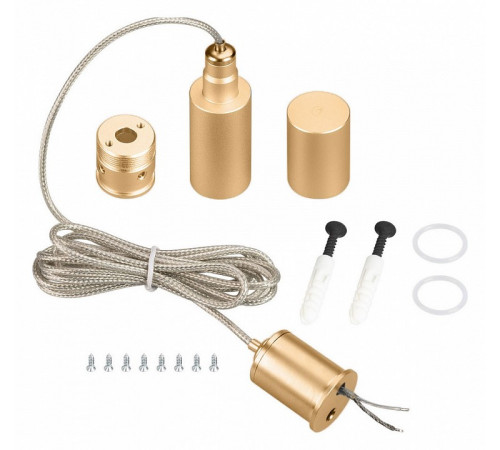 Подвес Arlight MOONLIGHT-VT-LIFT-TOP-D18 Gold 048389 Подвес Arlight MOONLIGHT-VT-LIFT-TOP-D18 Gold 048389
