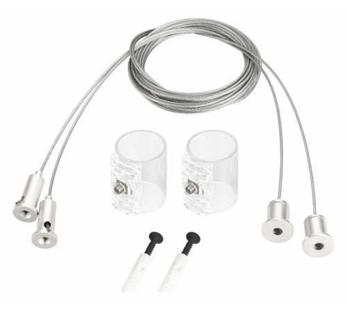 Подвес Arlight MOONLIGHT-HR-LIFT-SIDE-VR-D25-0080 White 048391 Подвес Arlight MOONLIGHT-HR-LIFT-SIDE-VR-D25-0080 White 048391