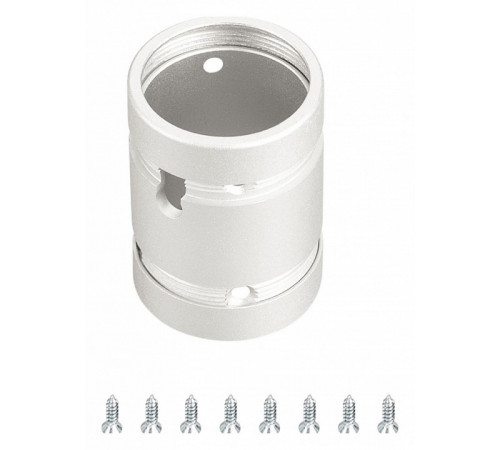 Крепление Arlight MOONLIGHT-SPLICE-D25 White 048394 Крепление Arlight MOONLIGHT-SPLICE-D25 White 048394