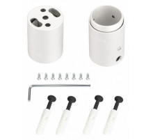 Крепление Arlight MOONLIGHT-VT-CEILING-DL-D25 White 048400