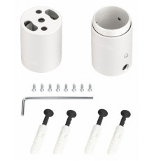 Крепление Arlight MOONLIGHT-VT-CEILING-DL-D25 White 048400