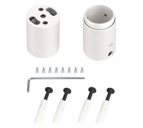 Крепление Arlight MOONLIGHT-VT-CEILING-DL-D25 White 048400