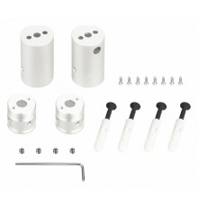 Крепление Arlight MOONLIGHT-VT-CEILING-DL-D18 White 048592