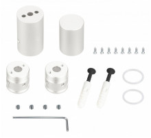 Крепление Arlight MOONLIGHT-VT-CEILING-D18 White 048593