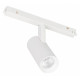 Трековый магнитный светильник Arlight MAG-ORIENT-SPOT-R45-9W Warm3000 048664