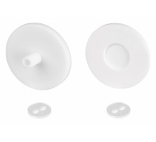 Заглушка Arlight ARL-MOONLIGHT-ROUND-40-CAP-TOP-S-SET-WH 048835