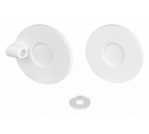 Заглушка Arlight ARL-MOONLIGHT-ROUND-40-CAP-SIDE-L-SET-WH 048838