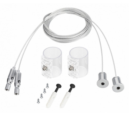 Подвес Arlight MOONLIGHT-HR-LIFT-SWING-SIDE-VR-D25 049238 Подвес Arlight MOONLIGHT-HR-LIFT-SWING-SIDE-VR-D25 049238