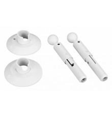 Крепление Arlight MOONLIGHT-COTTON-ROUND-D13-S-KIT White 049329