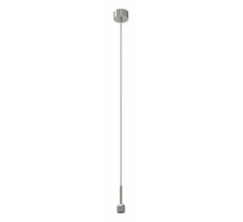 Подвес с питанием Arlight ART-APRIORI-CANOPY-HANG-A-L5000 049334