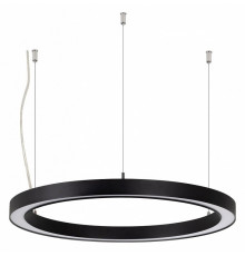 Подвесной светильник Arlight SP-CIRCLE-HANG-O3535-D500-30W Day4000 049359