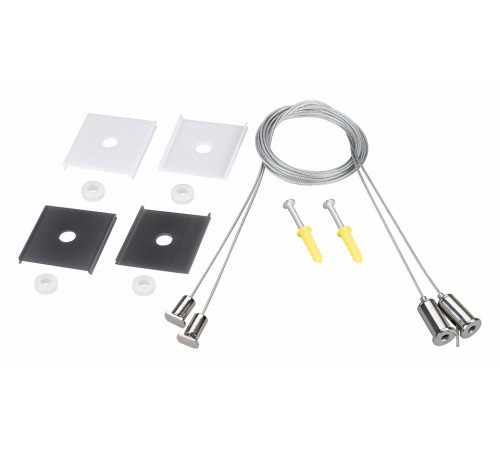Подвес со вставкой Arlight LINE-5050-DUAL 2x2m Set 049387 Подвес со вставкой Arlight LINE-5050-DUAL 2x2m Set 049387