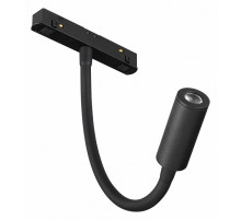 Трековый магнитный светильник Arlight MAG-ORIENT-SPOT-FLEX-R25-3W Warm3000 (BK, 24 deg, 48V) 049562