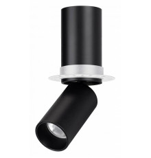 Встраиваемый спот Arlight SP-NUANCE-TRIMLESS-PULL-R35-7W Day4000 049905