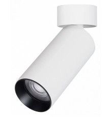 Спот Arlight SP-GABI-SURFACE-FLAP-R50-9W Warm3000 049925