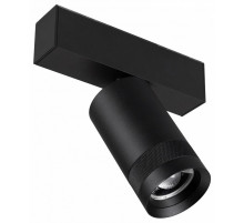 Трековый магнитный светильник Arlight MAG-SPOT-ZOOM-45-R60-15W Warm3000 049937