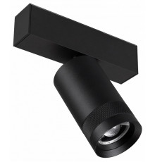Трековый магнитный светильник Arlight MAG-SPOT-ZOOM-45-R60-15W Warm3000 049937