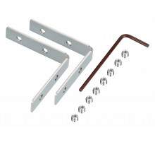 Соединитель профиля Arlight LINIA32-FANTOM-L90 Set 049954