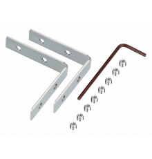 Соединитель профиля Arlight LINIA32-FANTOM-L90 Set 049954