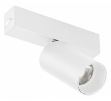 Трековый магнитный светильник Arlight MAG-SPOT-25-R65-5W Warm3000 050074