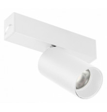 Трековый магнитный светильник Arlight MAG-SPOT-25-R65-5W Warm3000 050074