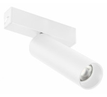 Трековый магнитный светильник Arlight MAG-SPOT-25-R120-12W Day4000 050076